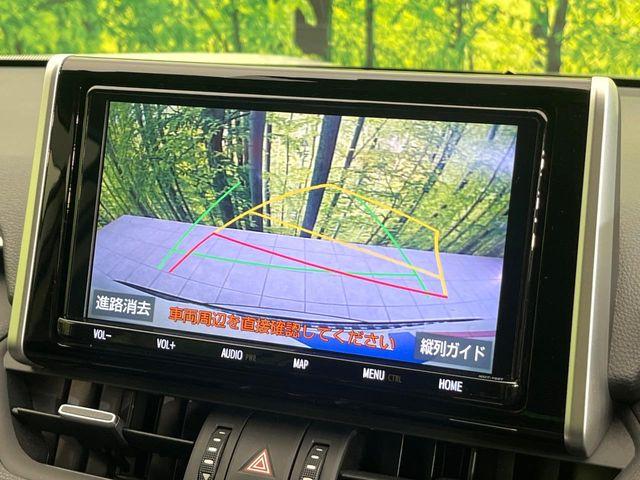 ＲＡＶ４（新潟県新潟市東区）画像5