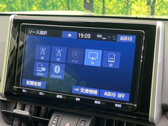 ＲＡＶ４（新潟県新潟市東区）画像25