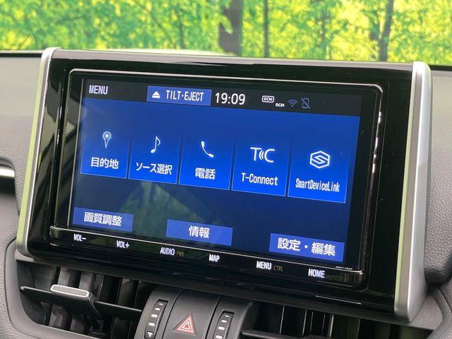 ＲＡＶ４（新潟県新潟市東区）画像26