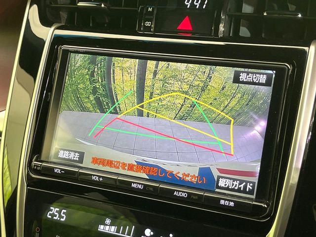 ハリアー（新潟県新潟市東区）画像6