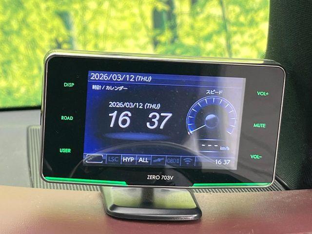 ハリアー（新潟県新潟市東区）画像30