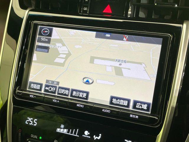 ハリアー（新潟県新潟市東区）画像31