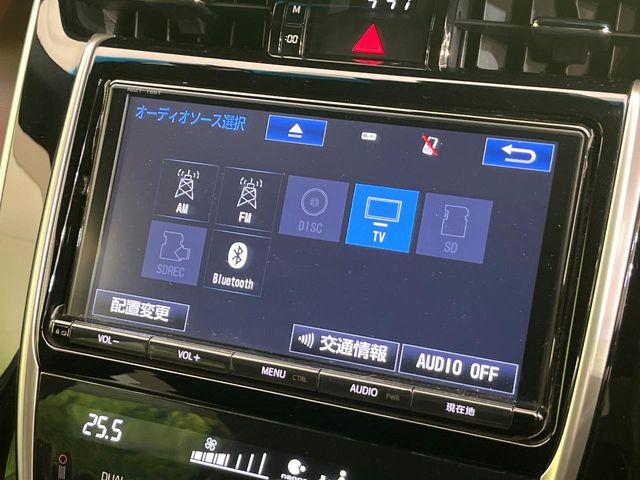 ハリアー（新潟県新潟市東区）画像32