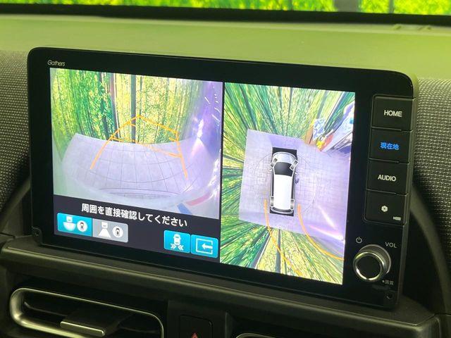 フリード（新潟県新潟市東区）