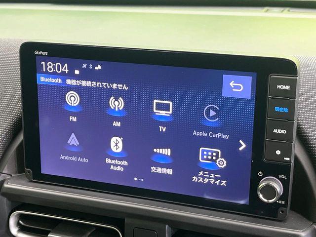 フリード（新潟県新潟市東区）