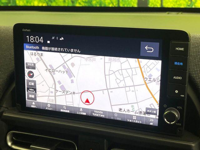 フリード（新潟県新潟市東区）