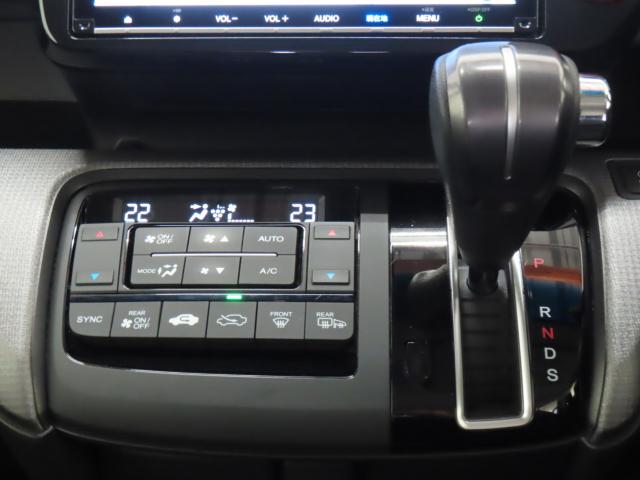 ステップワゴン（新潟県新潟市江南区）画像24