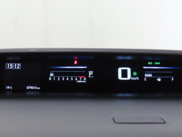 ステップワゴン（新潟県新潟市江南区）画像25