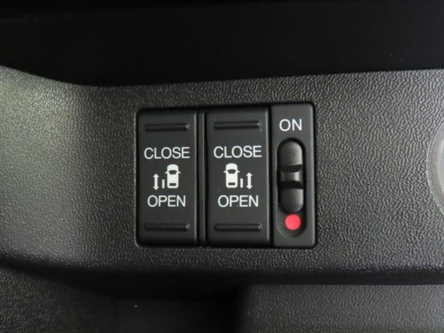 ステップワゴン（新潟県新潟市江南区）画像27