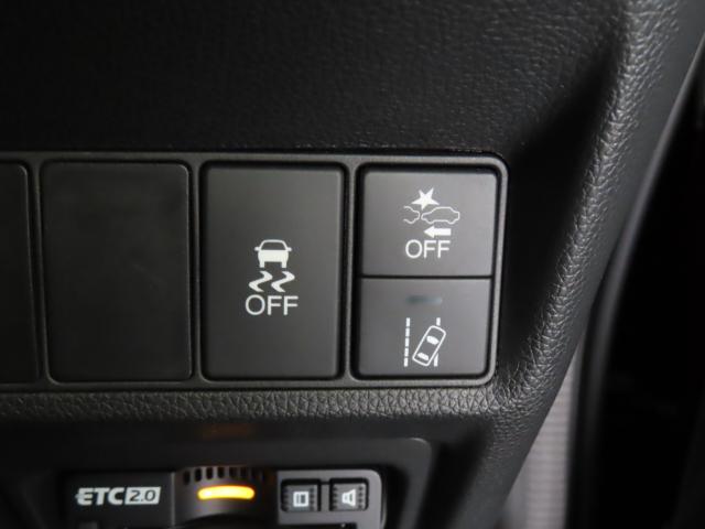 ステップワゴン（新潟県新潟市江南区）画像28