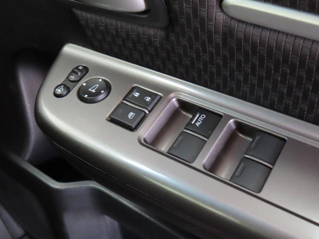 ステップワゴン（新潟県新潟市江南区）画像30