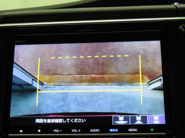 ステップワゴン（新潟県新潟市江南区）画像41