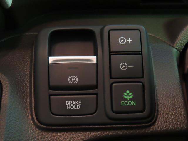 N＿BOX（新潟県新潟市江南区）画像25