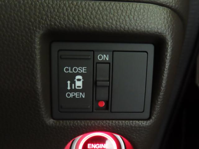 N＿BOX（新潟県新潟市江南区）画像28