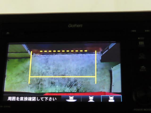 N＿BOX（新潟県新潟市江南区）画像40