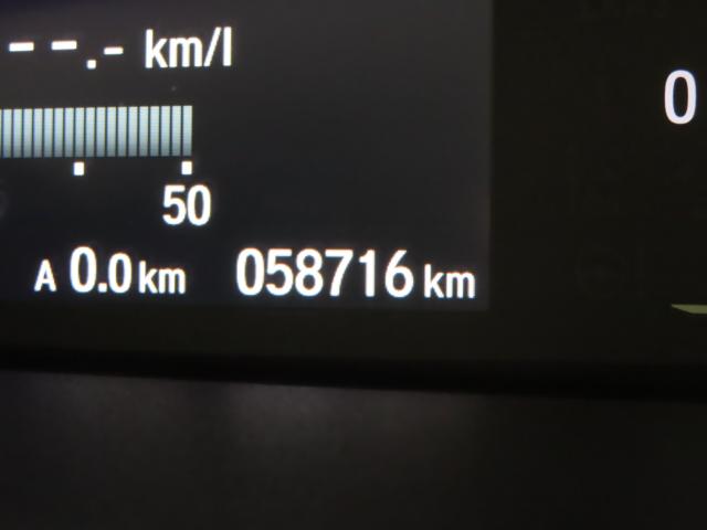 N＿BOX（新潟県新潟市江南区）