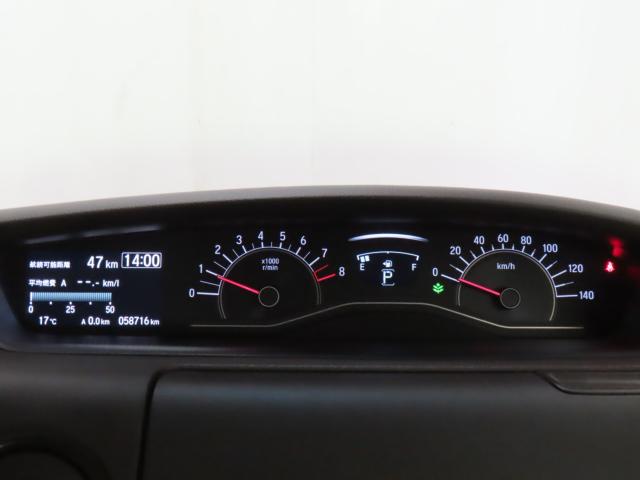 N＿BOX（新潟県新潟市江南区）