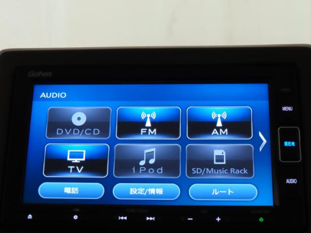 N＿BOX（新潟県新潟市江南区）