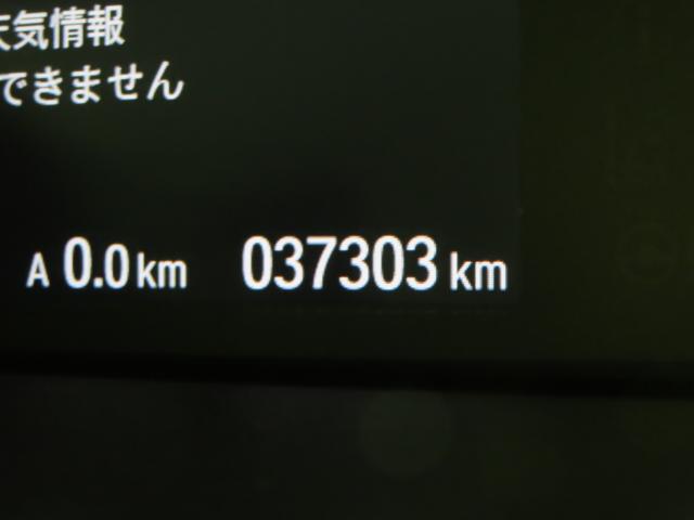 N＿BOX（新潟県新潟市江南区）画像16