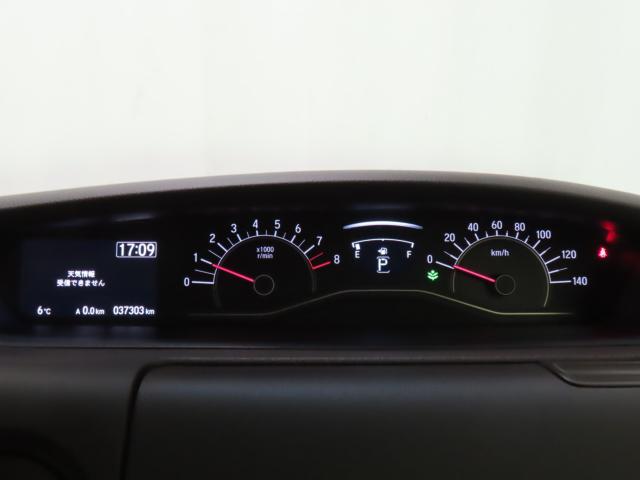 N＿BOX（新潟県新潟市江南区）画像25