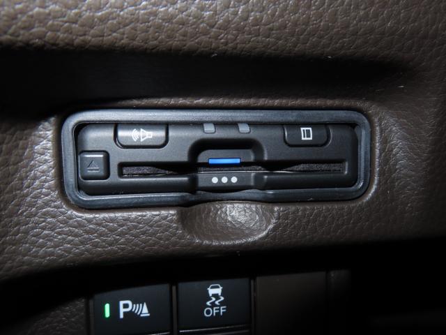 N＿BOX（新潟県新潟市江南区）画像26