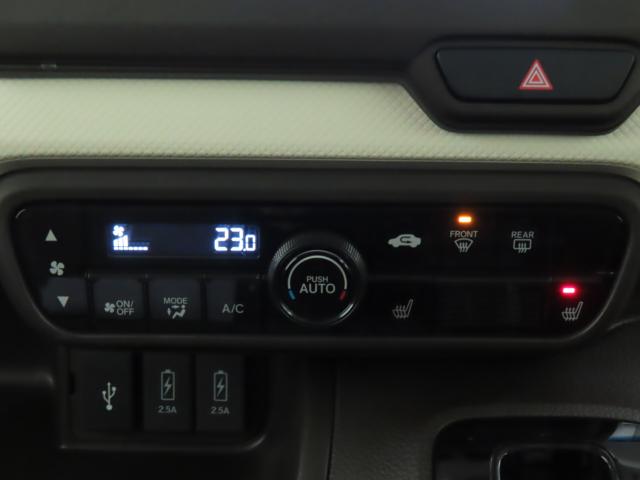 N＿BOX（新潟県新潟市江南区）画像27