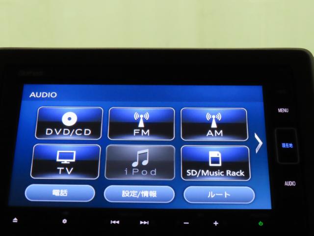 N＿BOX（新潟県新潟市江南区）画像39