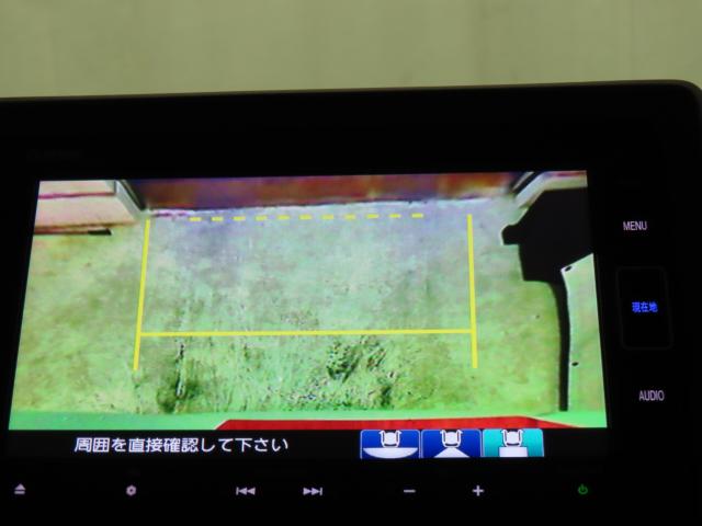 N＿BOX（新潟県新潟市江南区）画像42