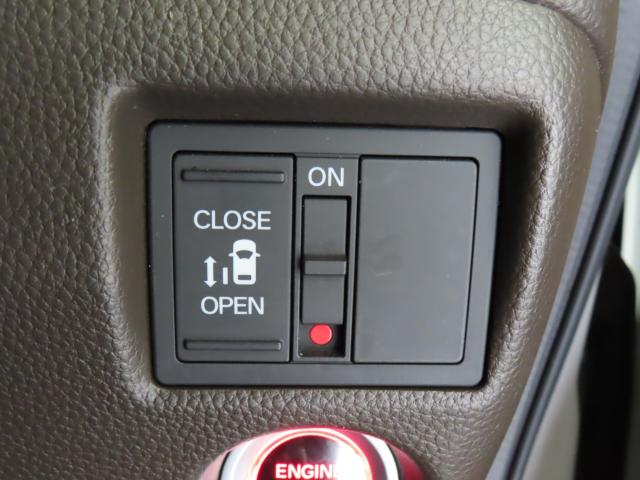 N＿BOX（新潟県新潟市江南区）