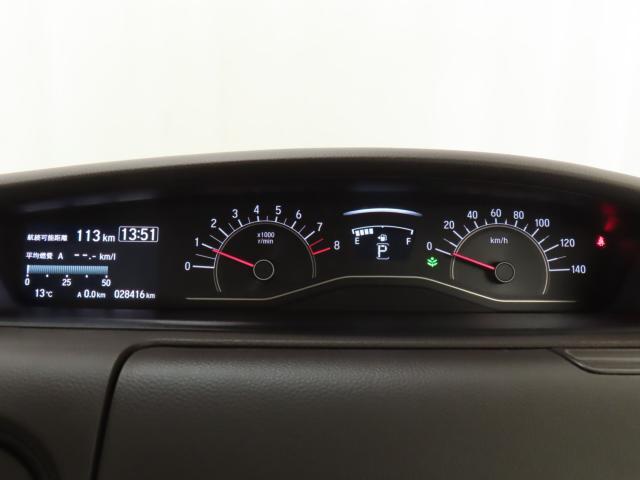 N＿BOX（新潟県新潟市江南区）