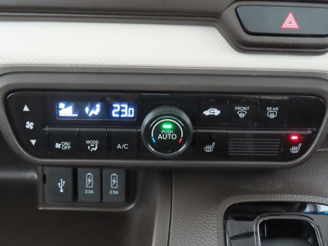 N＿BOX（新潟県新潟市江南区）