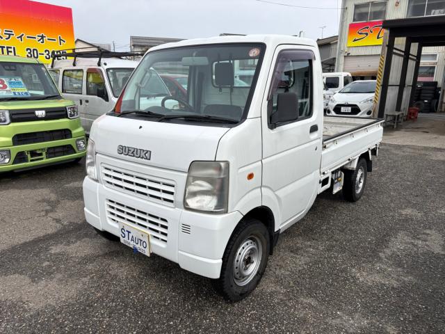 キャリイトラック（新潟県長岡市）画像2