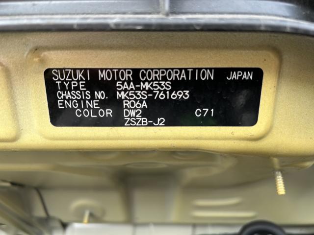 スペーシアギア（新潟県新潟市西蒲区）