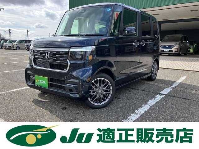 N＿BOXカスタム（新潟県新潟市西蒲区）