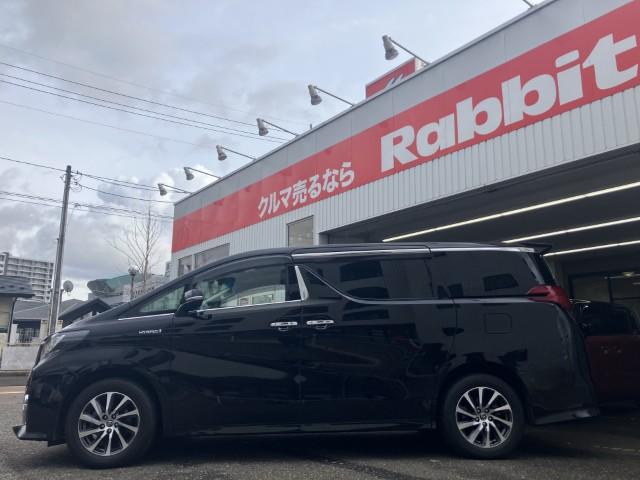 アルファードハイブリッド（新潟県燕市）画像42