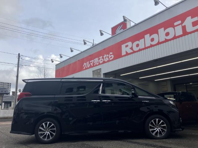 アルファードハイブリッド（新潟県燕市）画像43