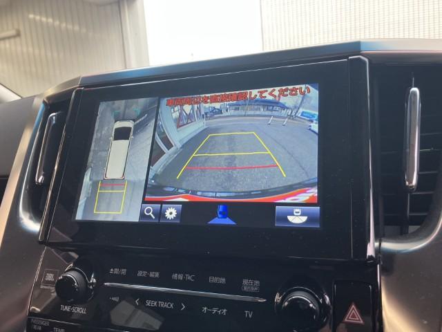 アルファードハイブリッド（新潟県燕市）画像15