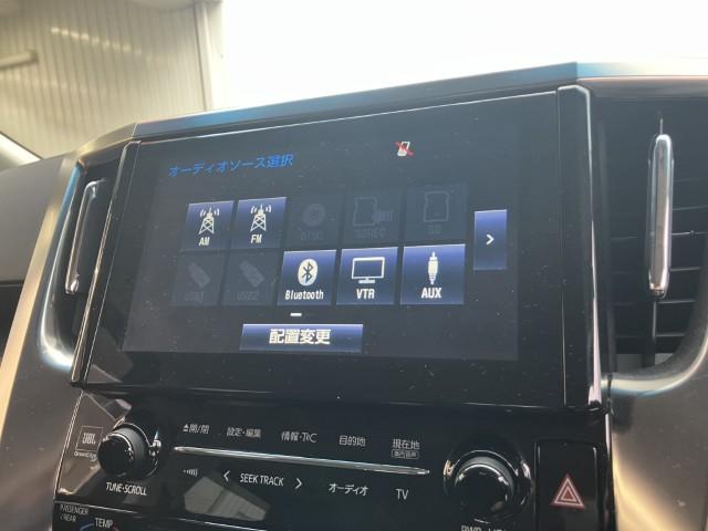 アルファードハイブリッド（新潟県燕市）画像16