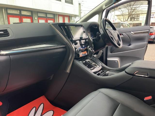 アルファードハイブリッド（新潟県燕市）画像37