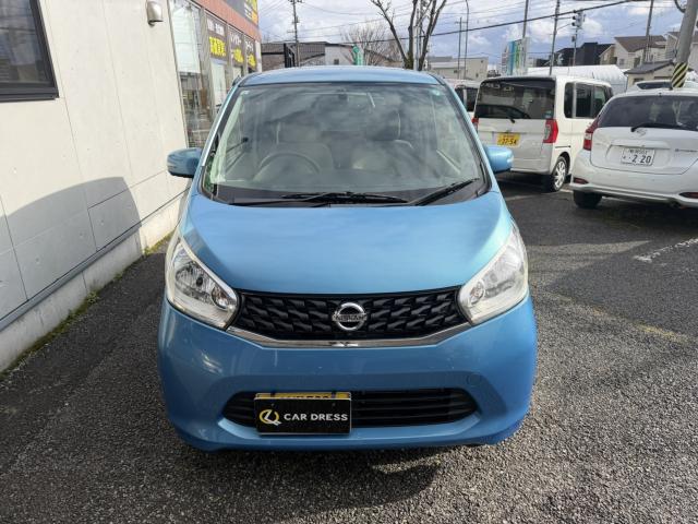 デイズ（新潟県新潟市西区）