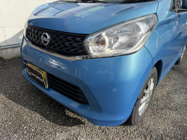 デイズ（新潟県新潟市西区）