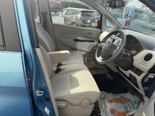 デイズ（新潟県新潟市西区）