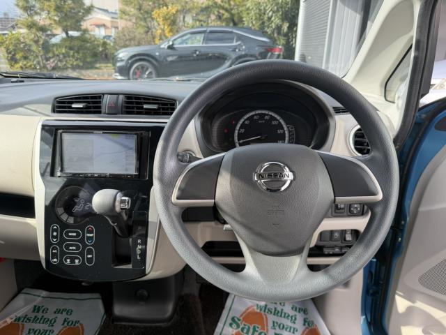 デイズ（新潟県新潟市西区）