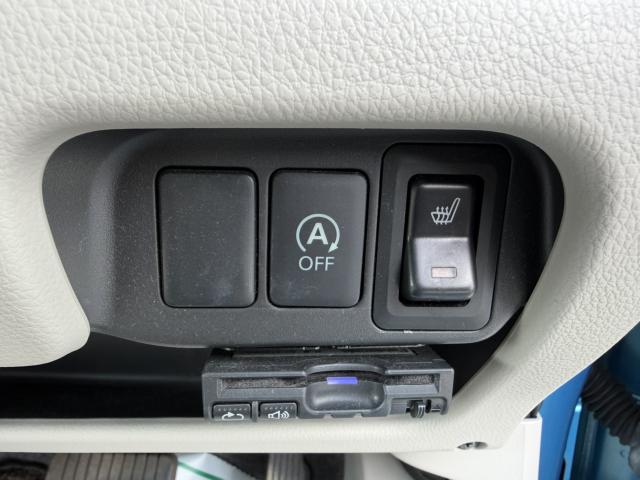 デイズ（新潟県新潟市西区）