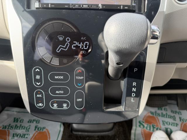 デイズ（新潟県新潟市西区）