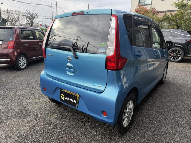 デイズ（新潟県新潟市西区）