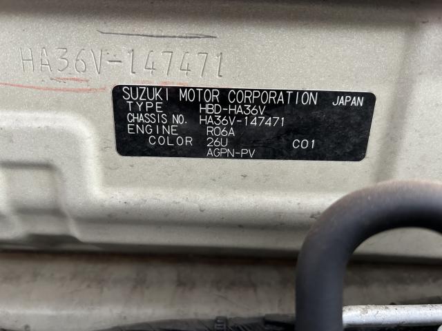 アルト（新潟県新潟市西蒲区）