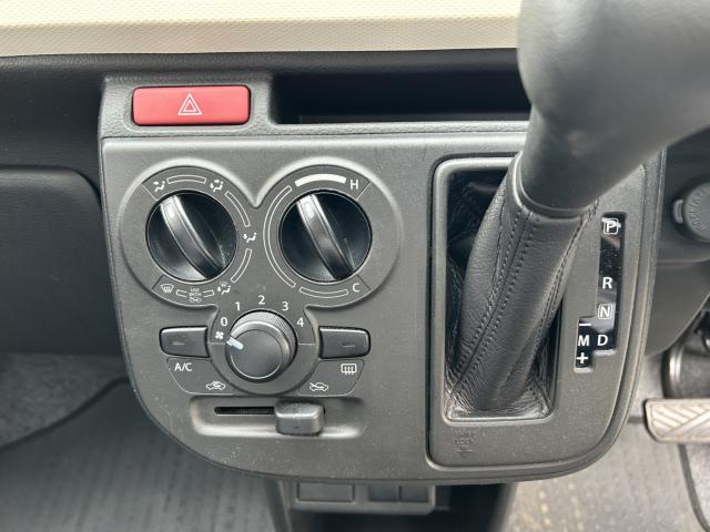 アルト（新潟県新潟市西蒲区）