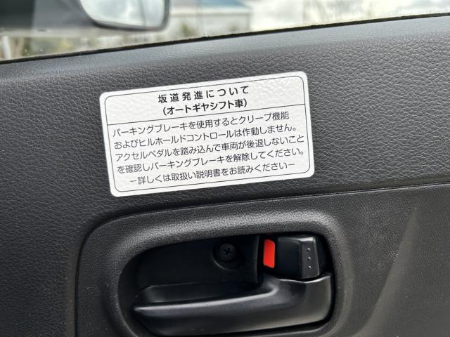 アルト（新潟県新潟市西蒲区）