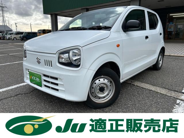 アルト（新潟県新潟市西蒲区）